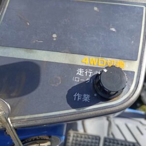 Iseki geas TG 25 25koni 4x4